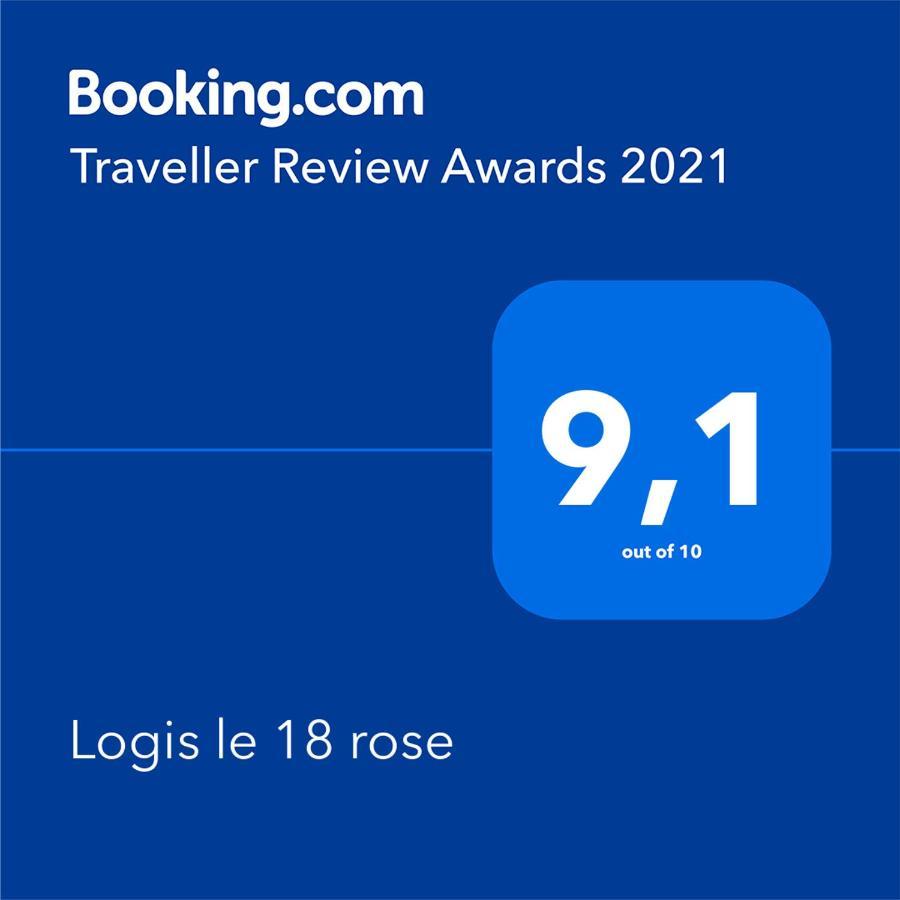 斯特拉斯堡Logis Le 18 Rose公寓 外观 照片