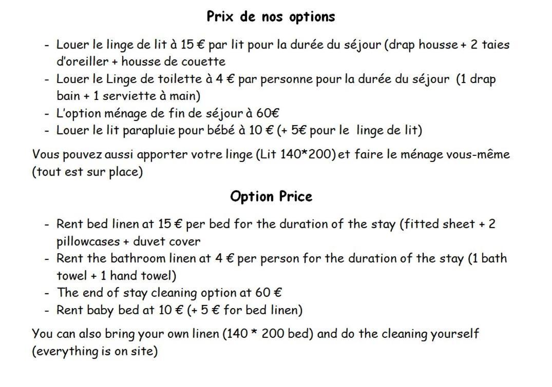 斯特拉斯堡Logis Le 18 Rose公寓 外观 照片